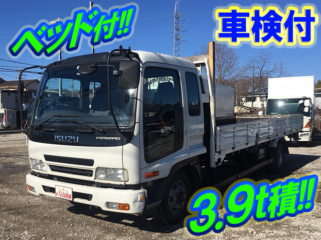 ISUZU Forward Flat Body PA-FRR34L4 2006 315,722km