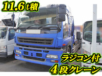 ISUZU Giga Truck (With 4 Steps Of Cranes) PJ-CYM52V6 2007 490,603km_1