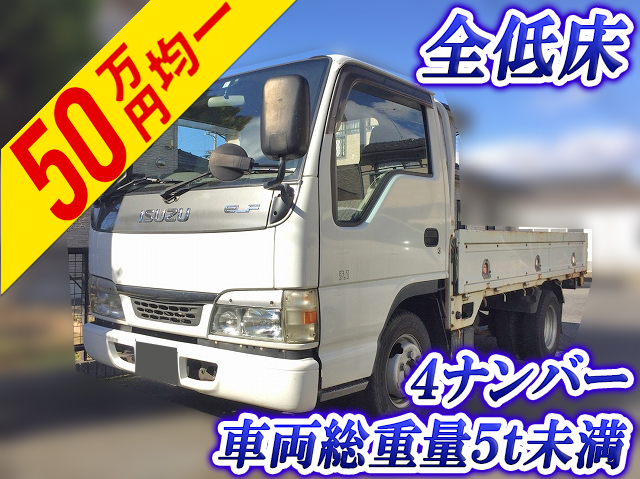 ISUZU Elf Flat Body KR-NHR69E 2004 166,000km