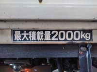 MAZDA Titan Flat Body KC-WGEAT 1997 114,200km_8