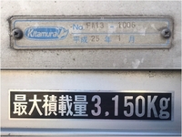 ISUZU Forward Aluminum Van TKG-FRR90S2 2013 521,389km_11