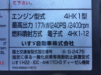 ISUZU Forward Aluminum Wing TKG-FRR90T2 2013 409,516km_24