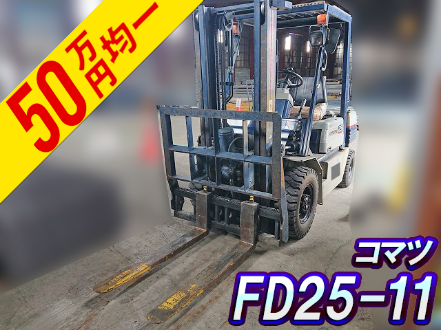 KOMATSU Others Forklift FG25-11  5,816h