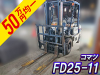 KOMATSU Others Forklift FG25-11  5,816h_1