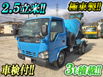 Elf Mixer Truck