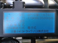MITSUBISHI FUSO Canter Flat Body TKG-FEA50 2015 76,219km_25