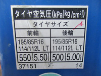 HINO Dutro Flat Body KK-XZU301M 2004 40,011km_17