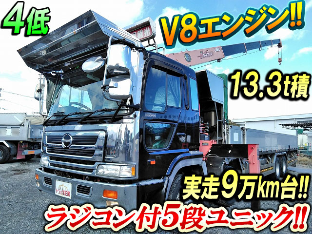 HINO Profia Truck (With 5 Steps Of Unic Cranes) KL-FW4FXHA 2001 90,918km