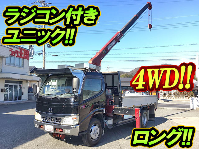 HINO Dutro Truck (With 3 Steps Of Unic Cranes) PB-XZU388M 2006 222,322km