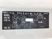 HINO Dutro Flat Body TKG-XZC710M 2013 16,484km_38