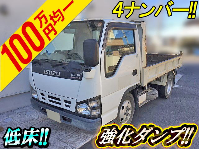 ISUZU Elf Dump PB-NKR81AD 2007 181,000km