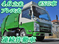 ISUZU Elf Garbage Truck NFG-NMR82N 2010 124,484km_1