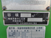 ISUZU Elf Garbage Truck NFG-NMR82N 2010 124,484km_20