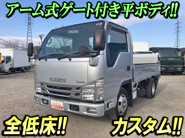 ISUZU Elf Flat Body TRG-NJR85A 2015 8,190km