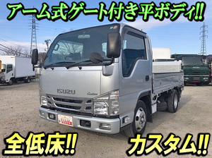 ISUZU Elf Flat Body TRG-NJR85A 2015 8,190km_1