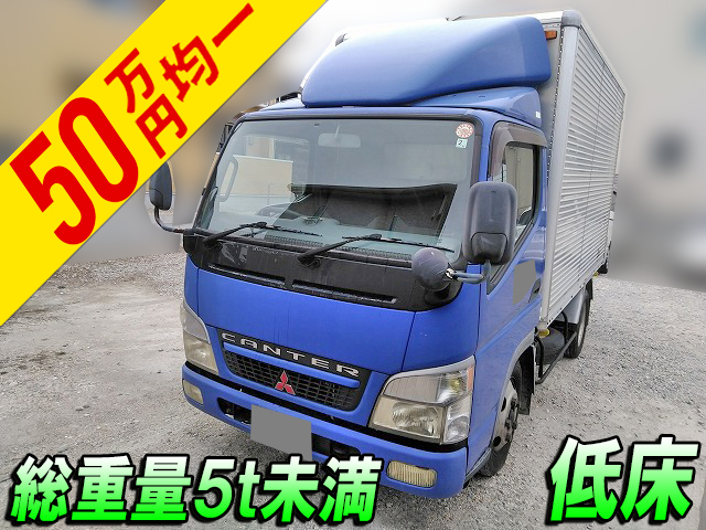 MITSUBISHI FUSO Canter Aluminum Van KK-FE70EB 2003 228,000km