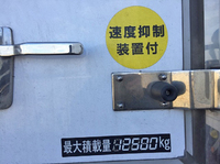 HINO Profia Refrigerator & Freezer Wing BKG-FR1EXYG 2009 1,083,000km_14