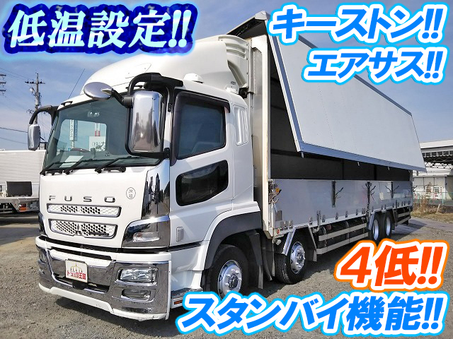 MITSUBISHI FUSO Super Great Refrigerator & Freezer Wing QKG-FS54VZ 2012 629,713km