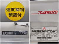 MITSUBISHI FUSO Super Great Refrigerator & Freezer Wing QKG-FS54VZ 2012 629,713km_20