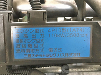 MITSUBISHI FUSO Canter Flat Body SKG-FEB90 2012 191,140km_24