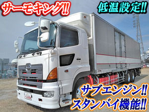 Profia Refrigerator & Freezer Truck_1