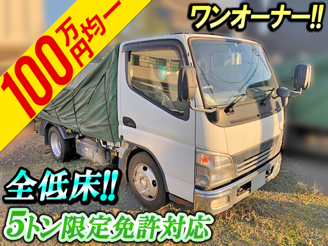 MITSUBISHI FUSO Canter Aluminum Block PDG-FE70D 2008 192,000km