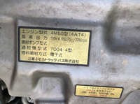 MITSUBISHI FUSO Canter Aluminum Block PDG-FE70D 2008 192,000km_18