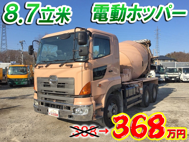 HINO Profia Mixer Truck KS-FS2PKJA 2005 289,480km