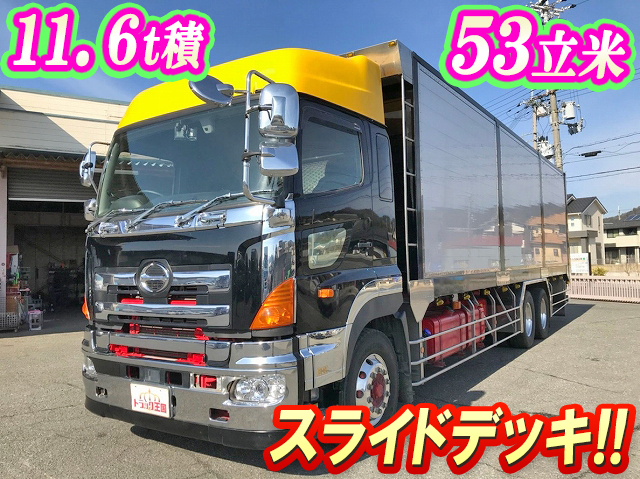 HINO Profia Chipper Truck QKG-FR1EXEG 2017 257,668km