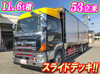 HINO Profia Chipper Truck QKG-FR1EXEG 2017 257,668km_1