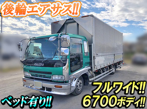 ISUZU Forward Aluminum Wing PA-FRD34M4 2005 752,000km_1