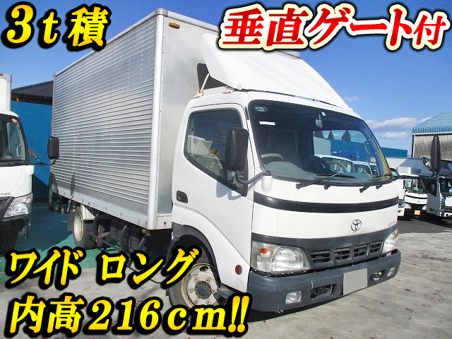 TOYOTA Dyna Aluminum Van PB-XZU411 2006 150,257km