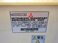 MITSUBISHI FUSO Canter Refrigerator & Freezer Truck KK-FE72EB 2004 143,000km_14