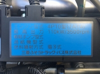 MITSUBISHI FUSO Canter Flat Body TKG-FEA50 2015 89,640km_24