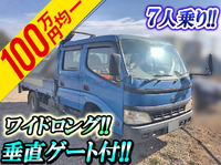 TOYOTA Toyoace Double Cab Dump PB-XZU411 2005 242,000km_1