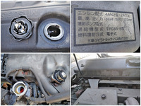 MITSUBISHI FUSO Canter Aluminum Wing PDG-FE74BV 2007 152,069km_23