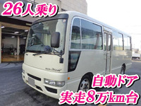 ISUZU Journey Micro Bus UD-SDVW41 2005 84,000km_1
