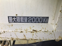 ISUZU Elf Dump KK-NKR66ED 2000 157,841km_20