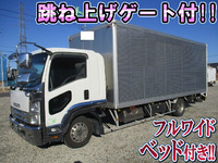 ISUZU Forward Aluminum Van PKG-FRR90S2 2008 596,848km_1