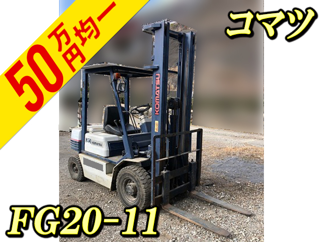 KOMATSU Others Forklift FG20-11  2,612h