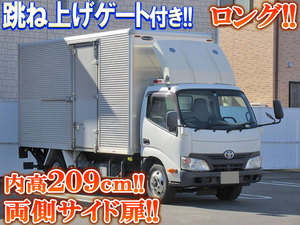 TOYOTA Dyna Aluminum Van TKG-XZU650 2012 169,485km_1