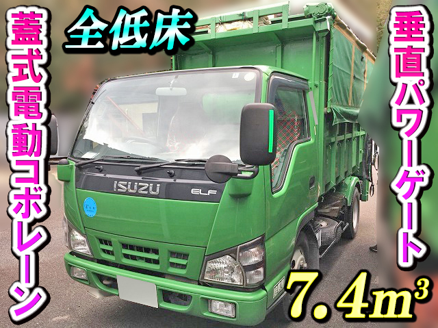 ISUZU Elf Dump PB-NKR81AN 2006 80,200km