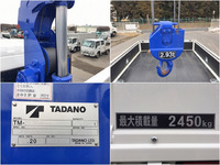 HINO Ranger Truck (With 4 Steps Of Cranes) 2KG-FC2ABA 2018 1,133km_16
