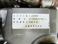 HINO Ranger Refrigerator & Freezer Wing KS-FE8JMFA 2005 795,855km_27