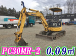 KOMATSU Excavator