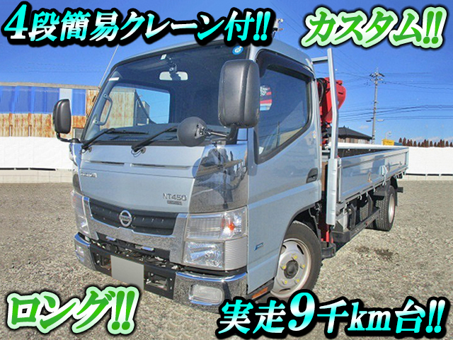 NISSAN Atlas Truck (With Crane) TKG-FEA5W 2013 9,719km