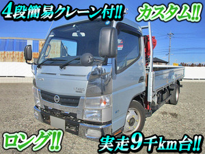 NISSAN Atlas Truck (With Crane) TKG-FEA5W 2013 9,719km_1