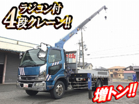 MITSUBISHI FUSO Fighter Truck (With 4 Steps Of Cranes) PA-FK71RX 2006 424,816km_1