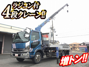 Fighter Truck (With 4 Steps Of Cranes)_1