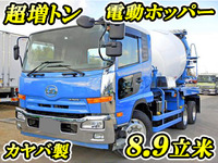 UD TRUCKS Condor Mixer Truck QDG-PW39L 2013 94,288km_1